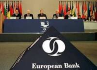 Сегодня Украина очень близка к дефолту /ЕБРР/